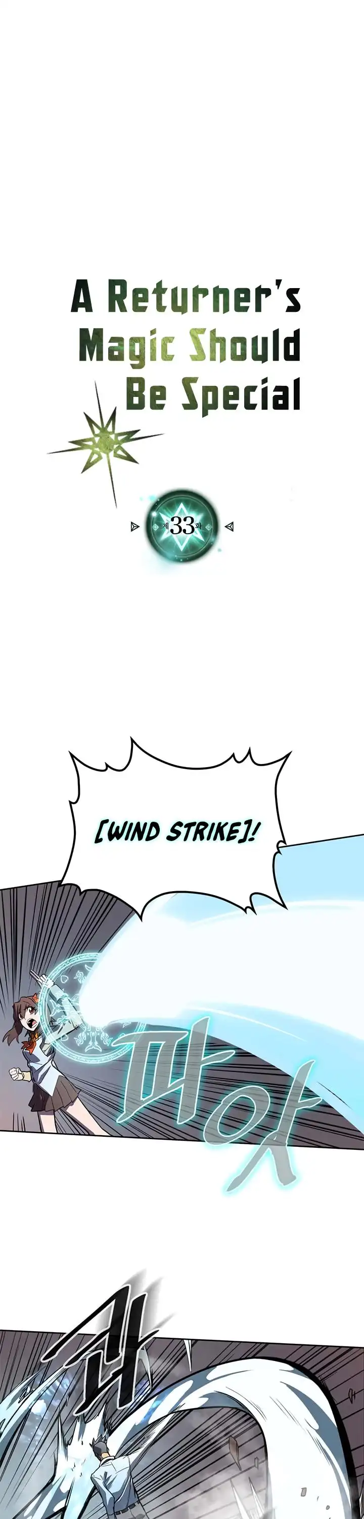 Read A Returner's Magic Should Be Special (en) Manga Online