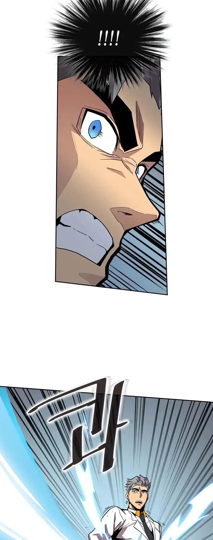 Read A Returner's Magic Should Be Special (en) Manga Online