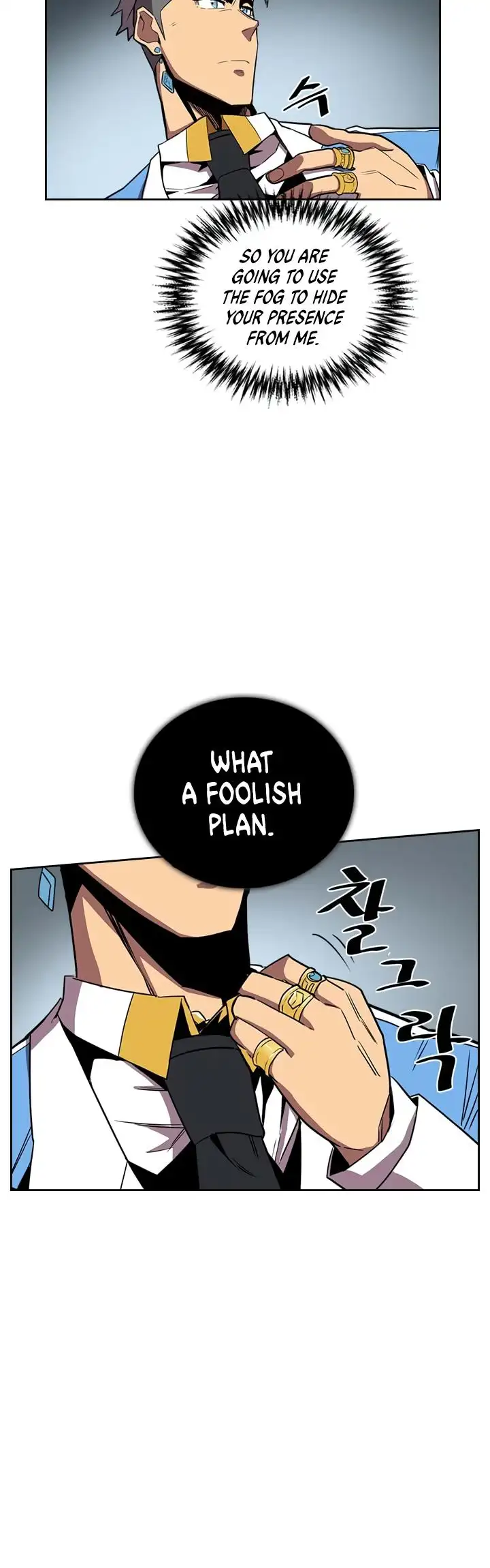 Read A Returner's Magic Should Be Special (en) Manga Online