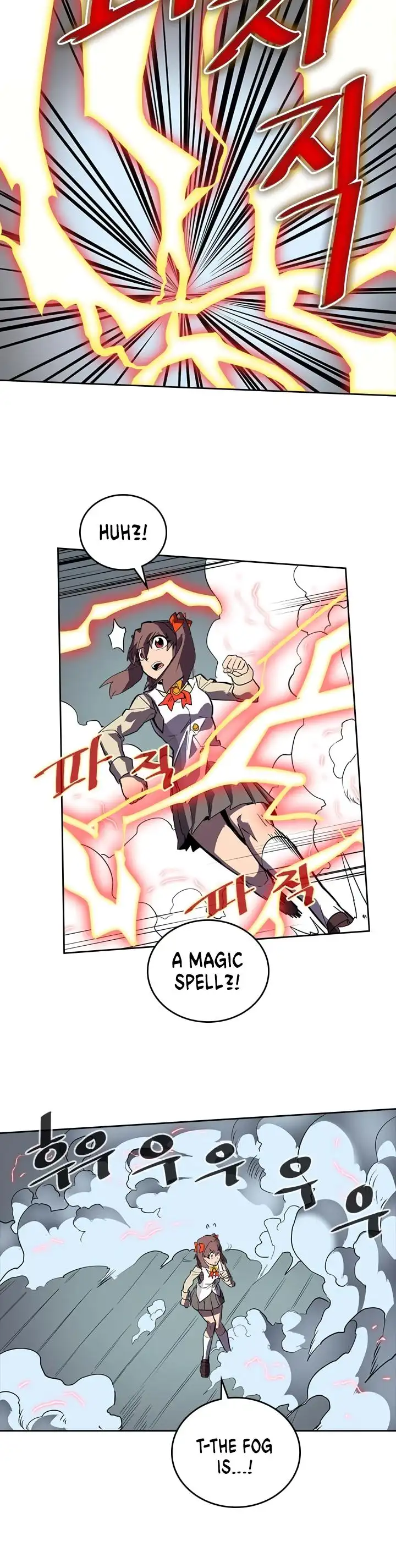 Read A Returner's Magic Should Be Special (en) Manga Online