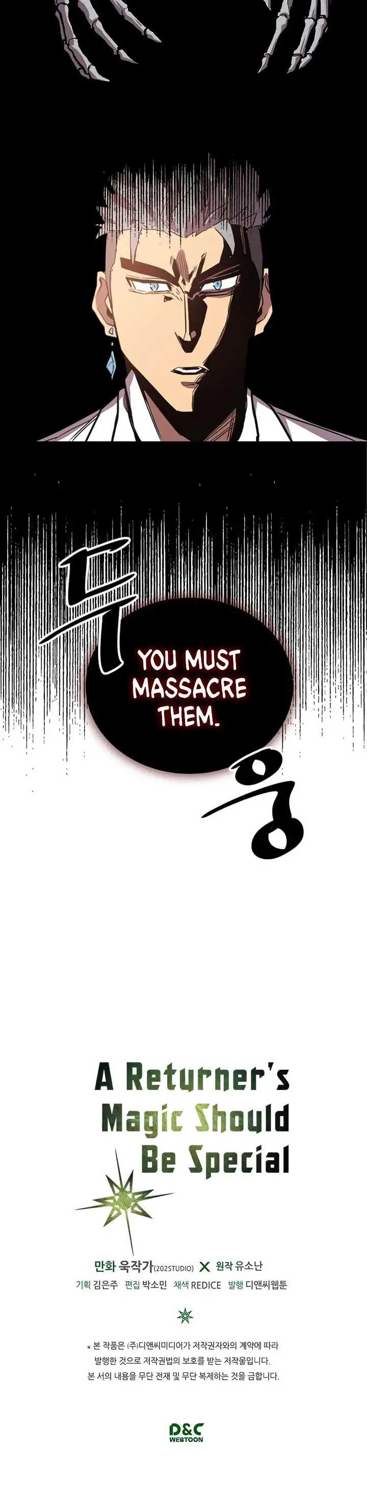 Read A Returner's Magic Should Be Special (en) Manga Online