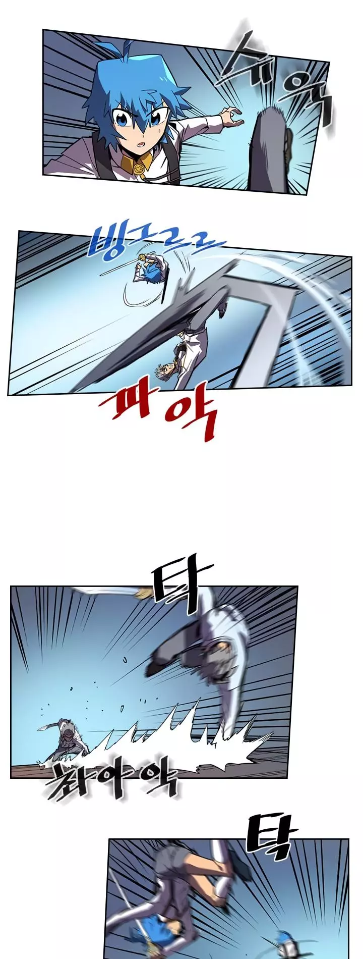 Read A Returner's Magic Should Be Special (en) Manga Online