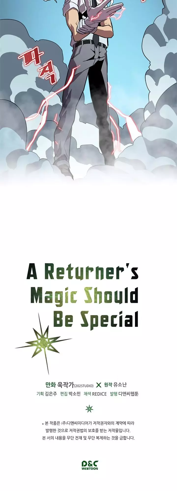 Read A Returner's Magic Should Be Special (en) Manga Online