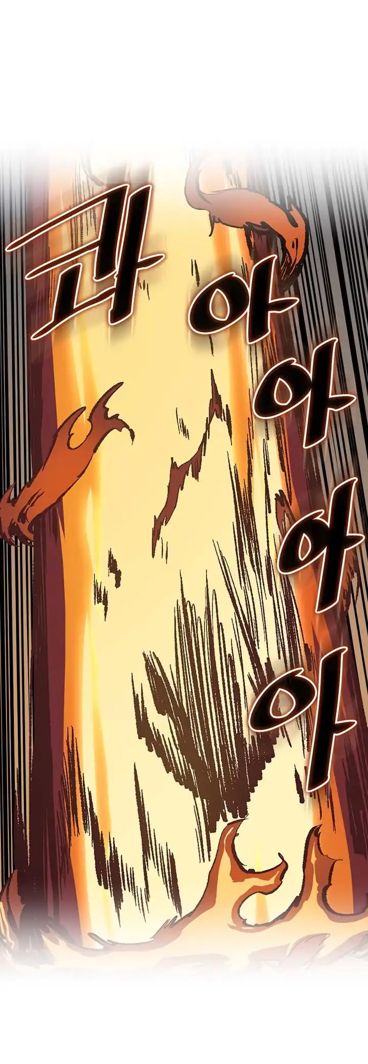 Read A Returner's Magic Should Be Special (en) Manga Online