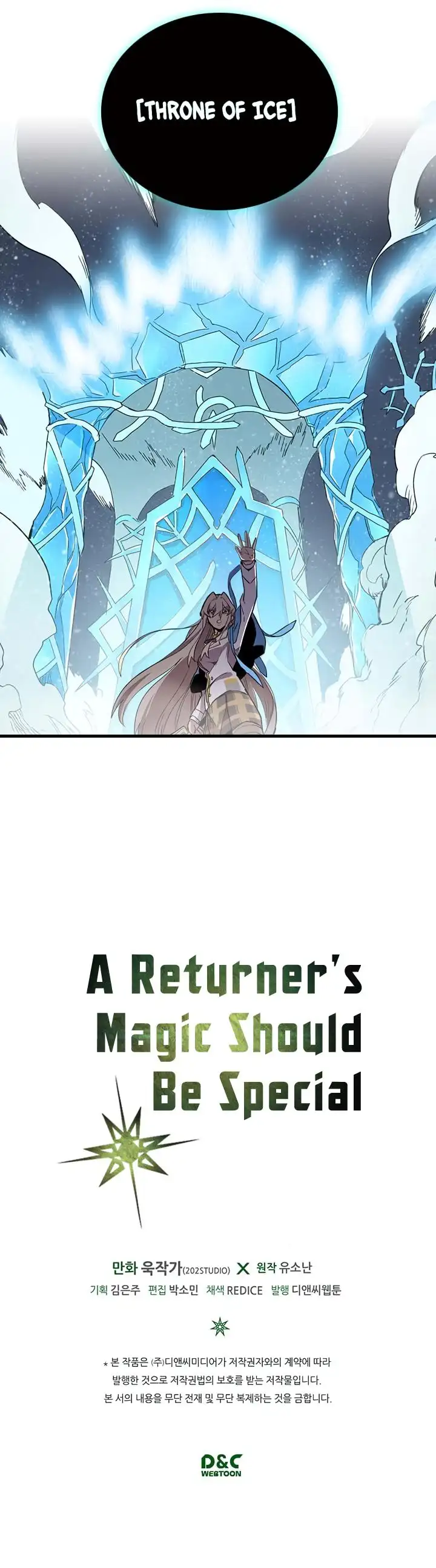 Read A Returner's Magic Should Be Special (en) Manga Online