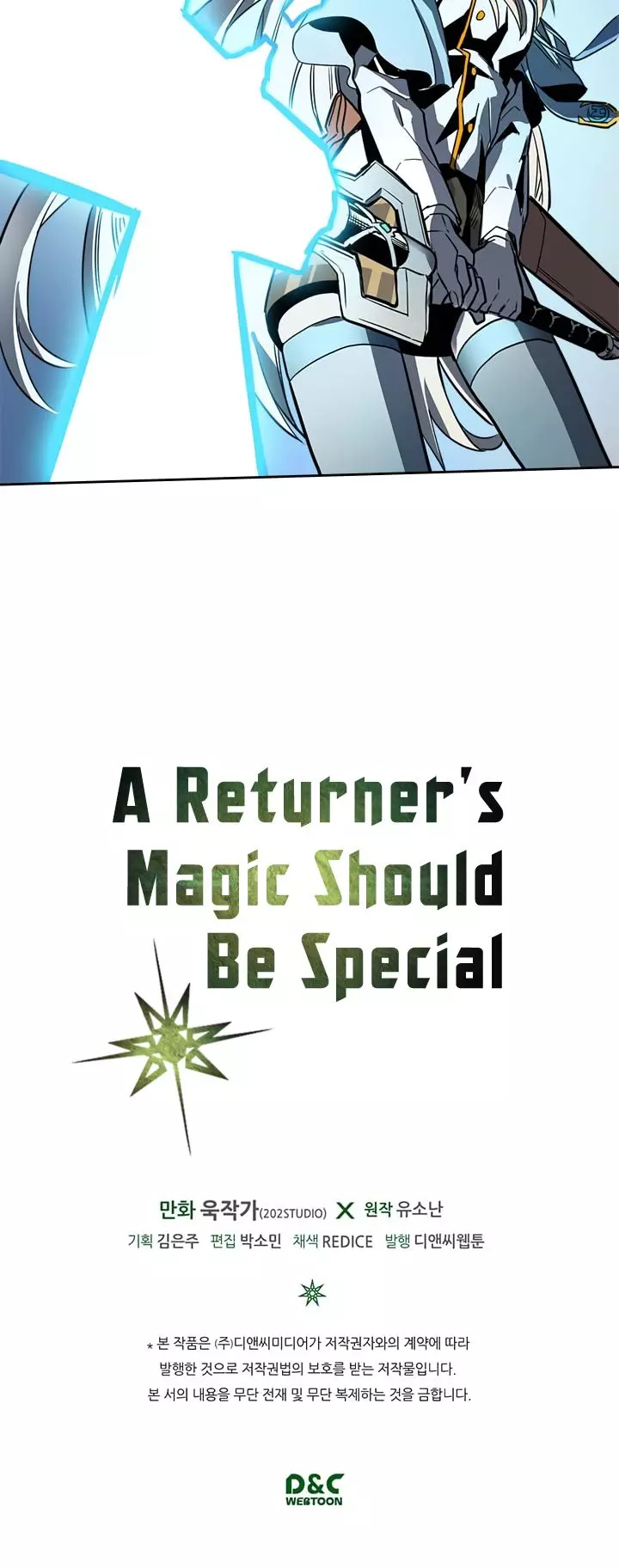 Read A Returner's Magic Should Be Special (en) Manga Online