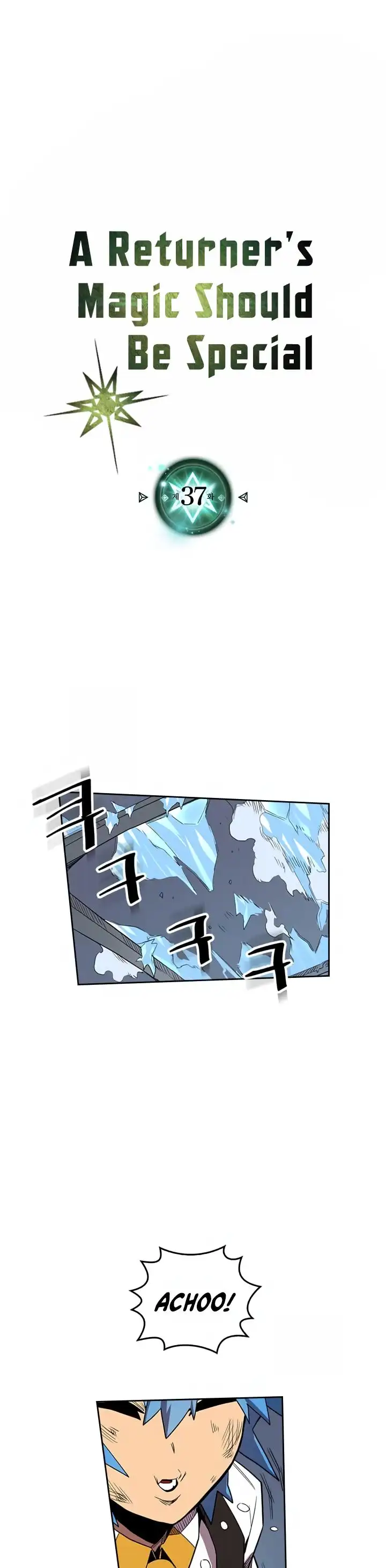 Read A Returner's Magic Should Be Special (en) Manga Online