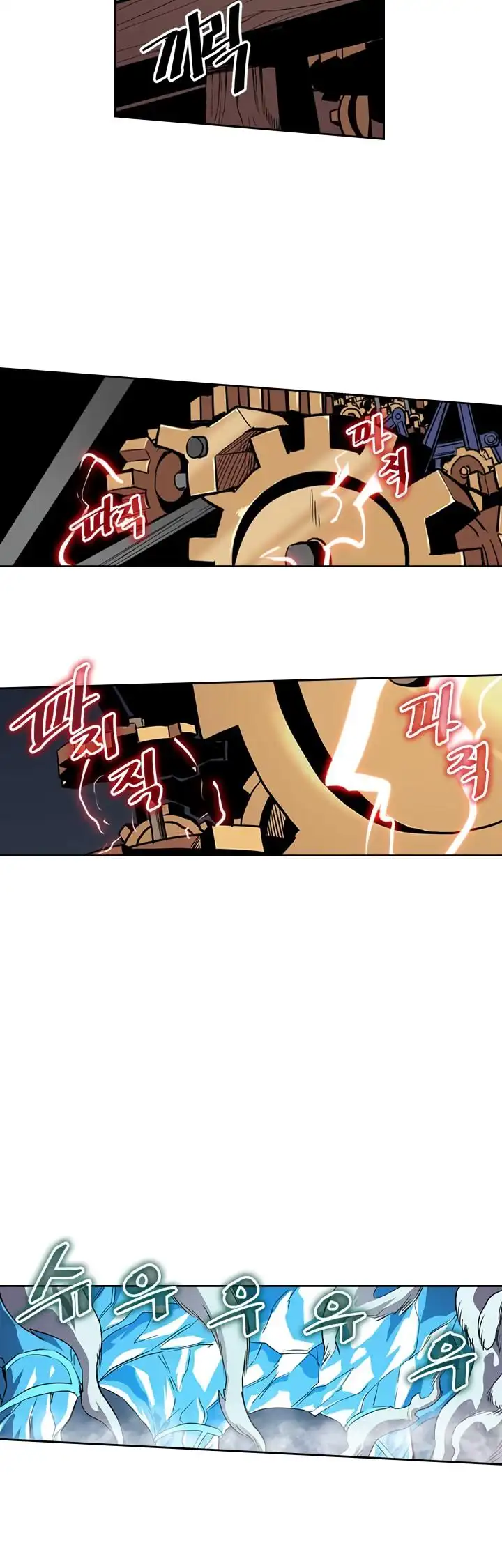 Read A Returner's Magic Should Be Special (en) Manga Online