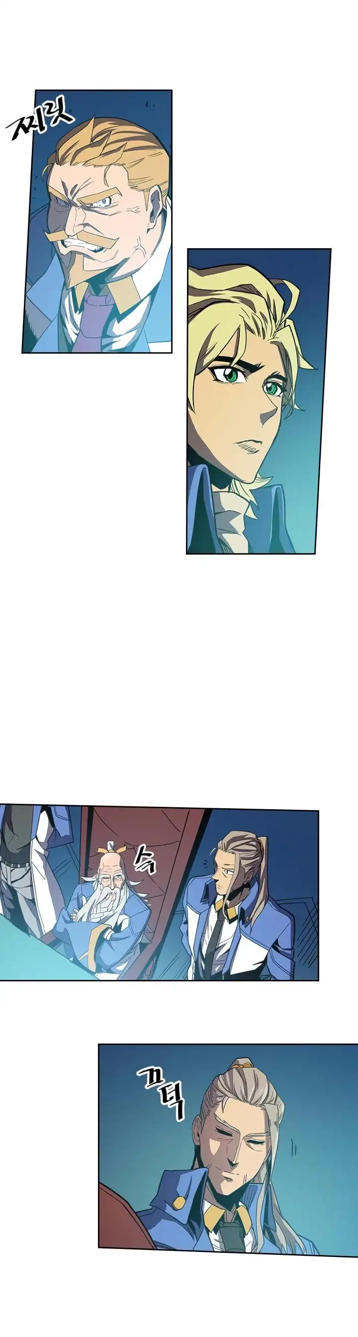 Read A Returner's Magic Should Be Special (en) Manga Online