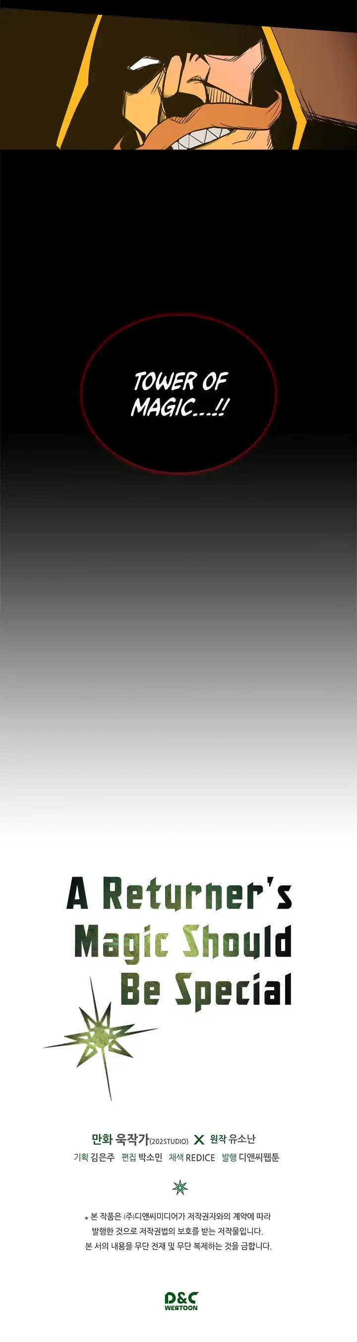 Read A Returner's Magic Should Be Special (en) Manga Online