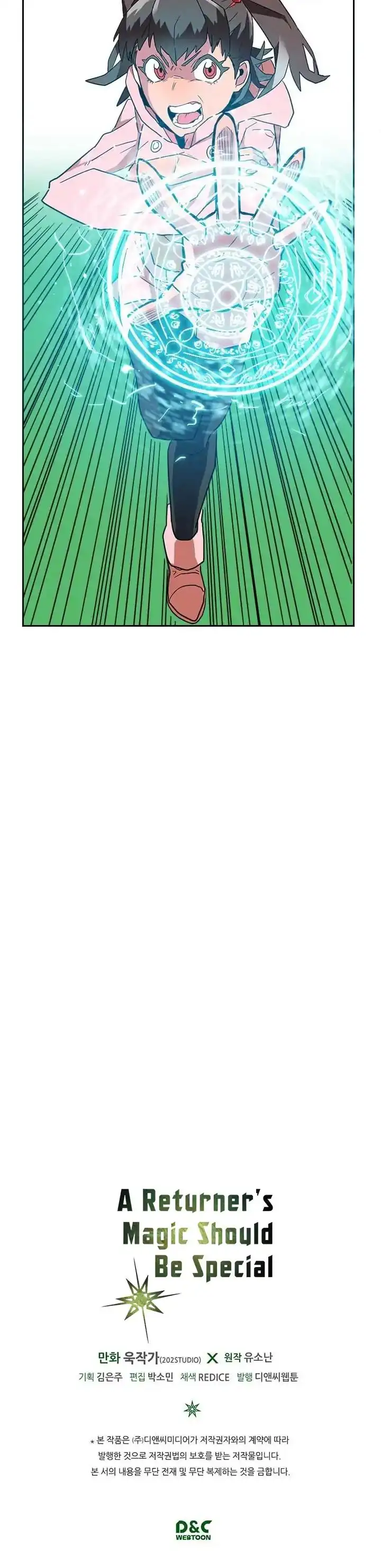 Read A Returner's Magic Should Be Special (en) Manga Online