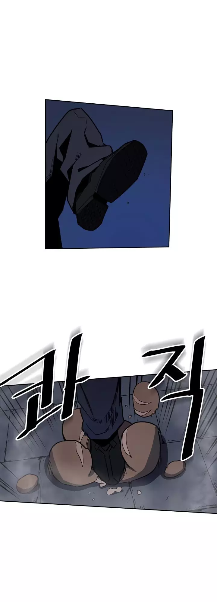 Read A Returner's Magic Should Be Special (en) Manga Online