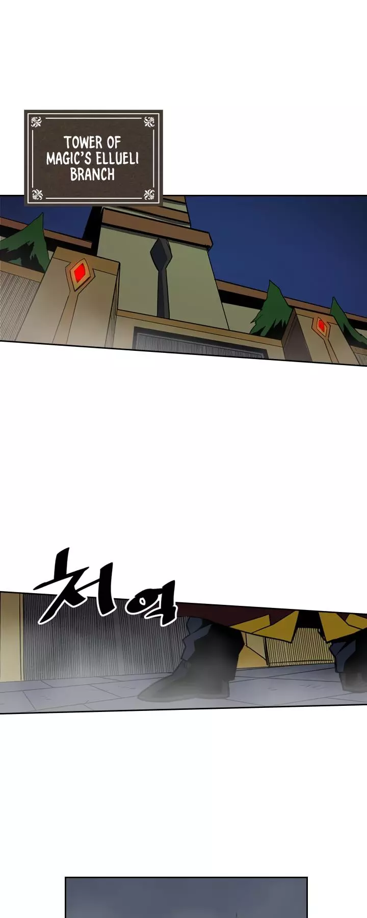 Read A Returner's Magic Should Be Special (en) Manga Online