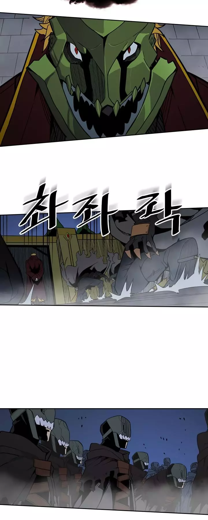 Read A Returner's Magic Should Be Special (en) Manga Online