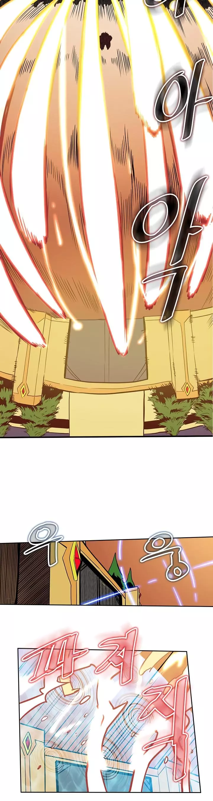 Read A Returner's Magic Should Be Special (en) Manga Online