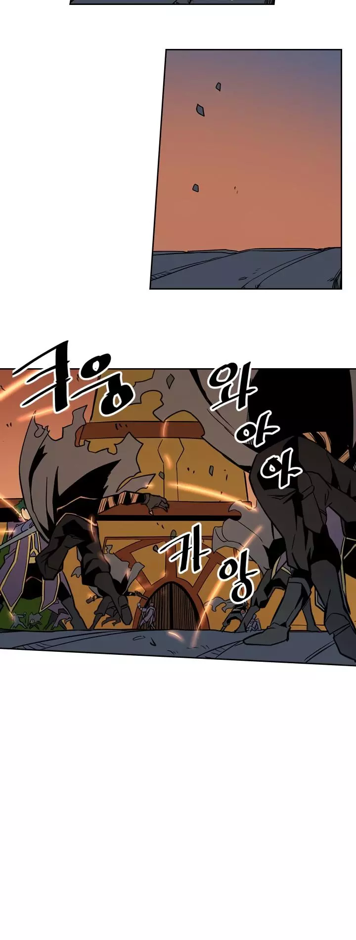 Read A Returner's Magic Should Be Special (en) Manga Online