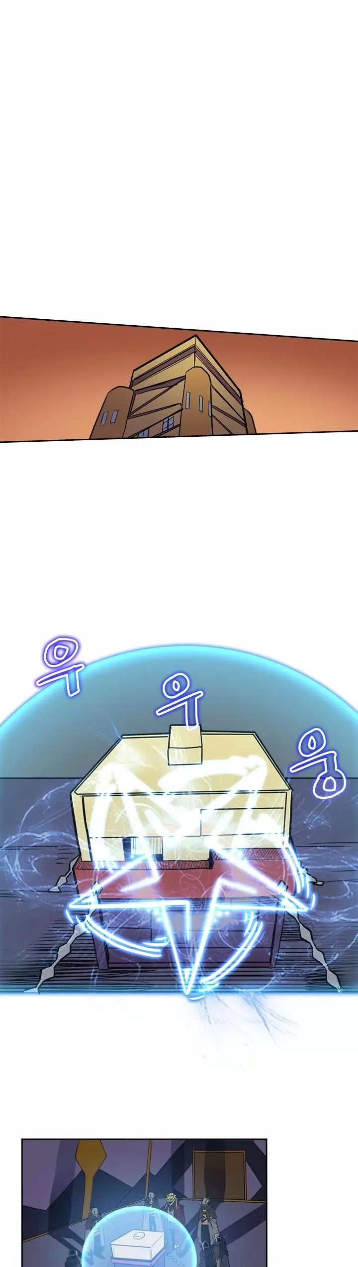 Read A Returner's Magic Should Be Special (en) Manga Online