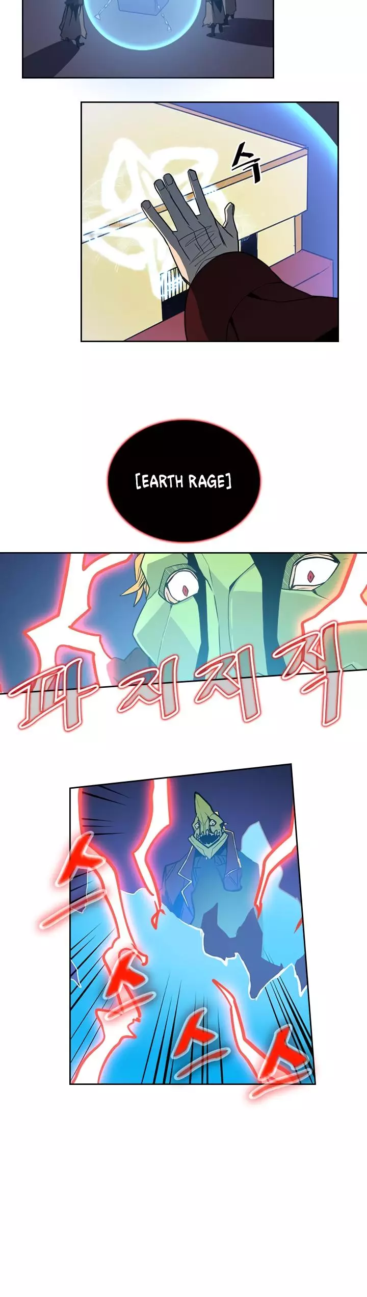 Read A Returner's Magic Should Be Special (en) Manga Online