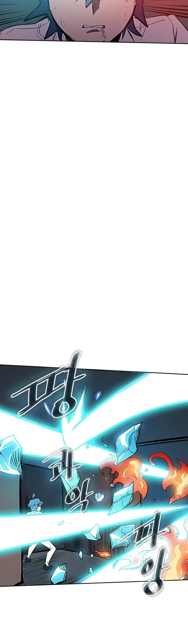 Read A Returner's Magic Should Be Special (en) Manga Online