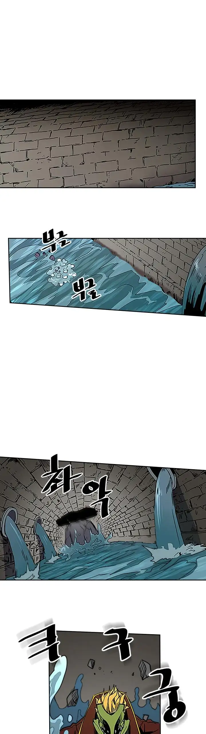 Read A Returner's Magic Should Be Special (en) Manga Online