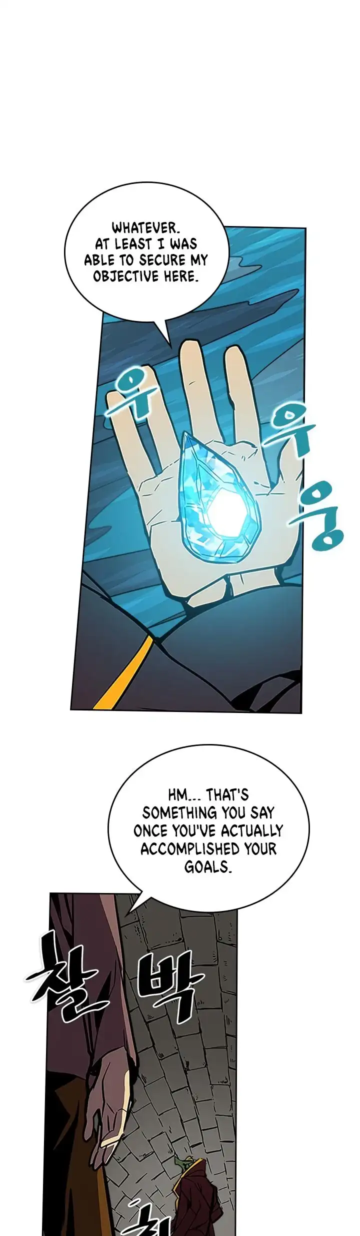 Read A Returner's Magic Should Be Special (en) Manga Online