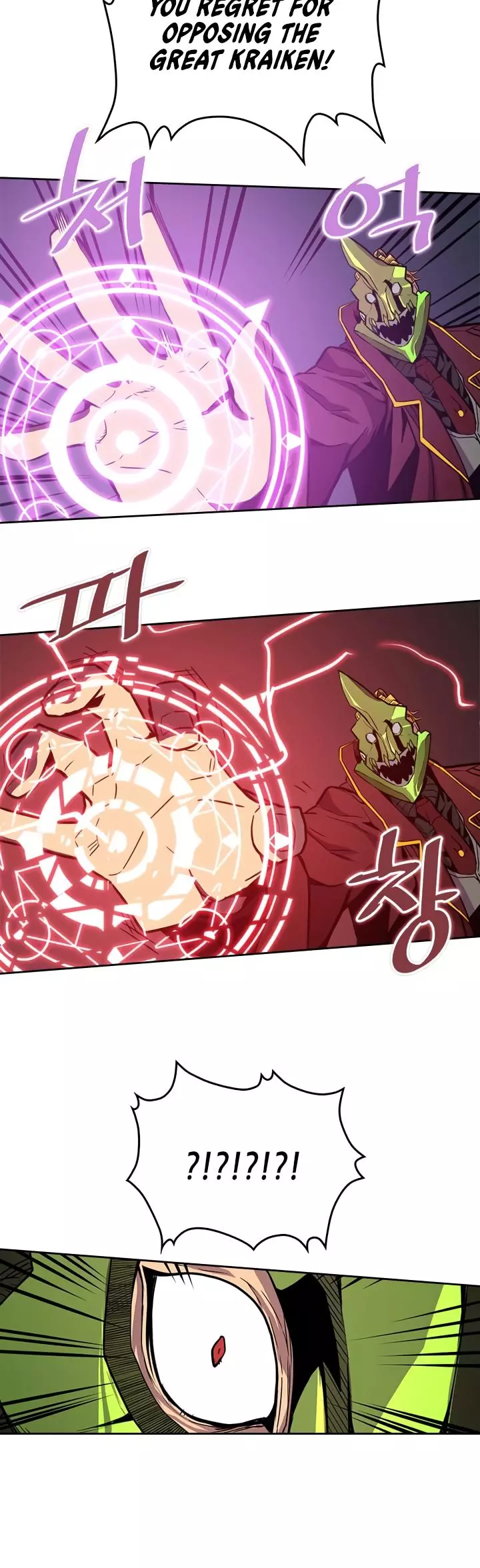 Read A Returner's Magic Should Be Special (en) Manga Online