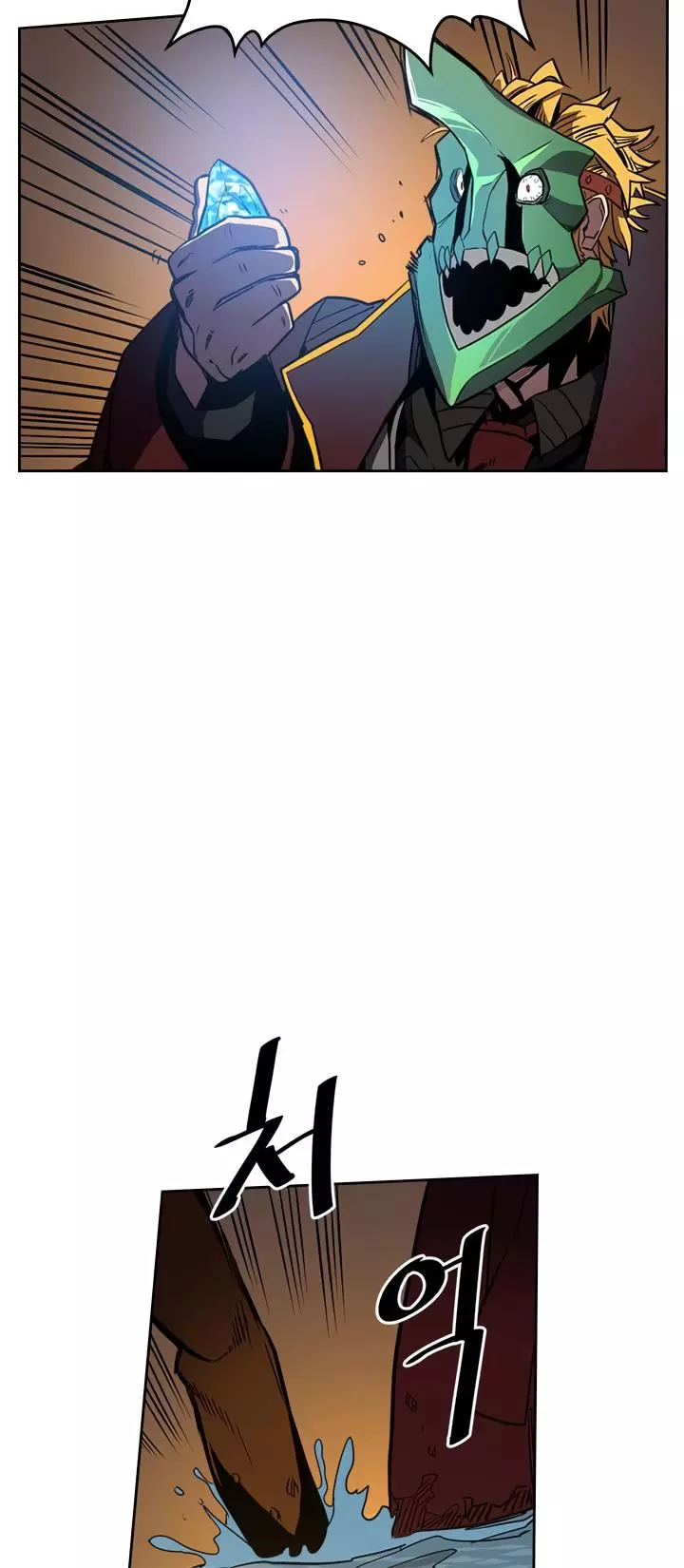 Read A Returner's Magic Should Be Special (en) Manga Online