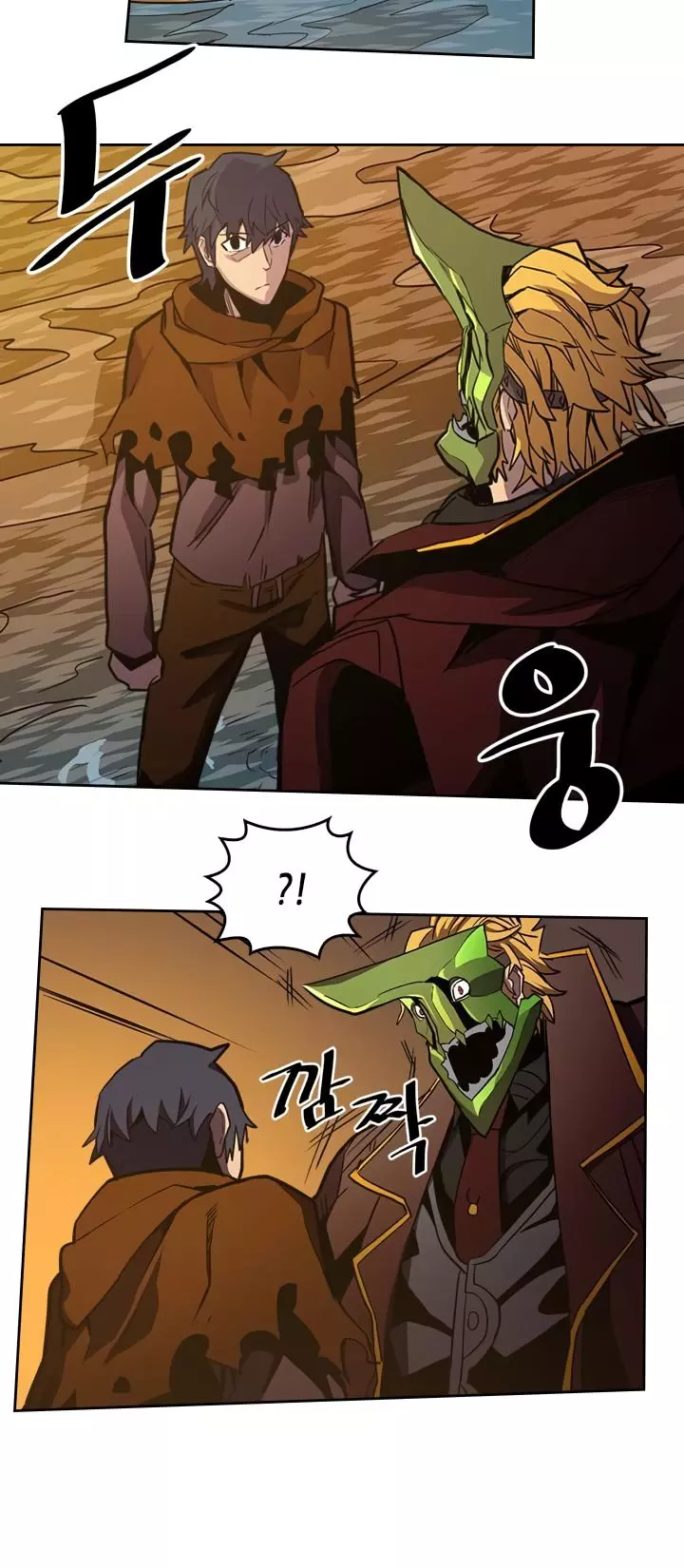 Read A Returner's Magic Should Be Special (en) Manga Online