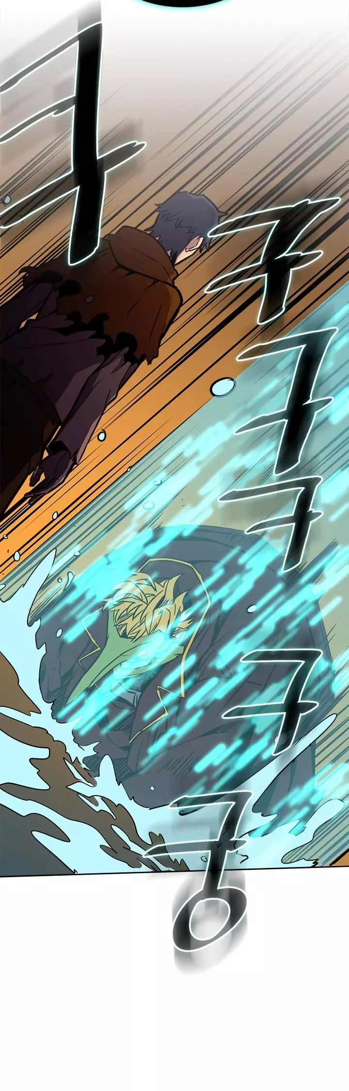 Read A Returner's Magic Should Be Special (en) Manga Online