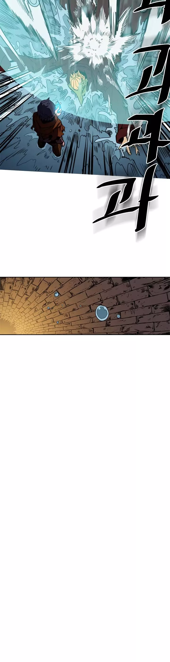 Read A Returner's Magic Should Be Special (en) Manga Online