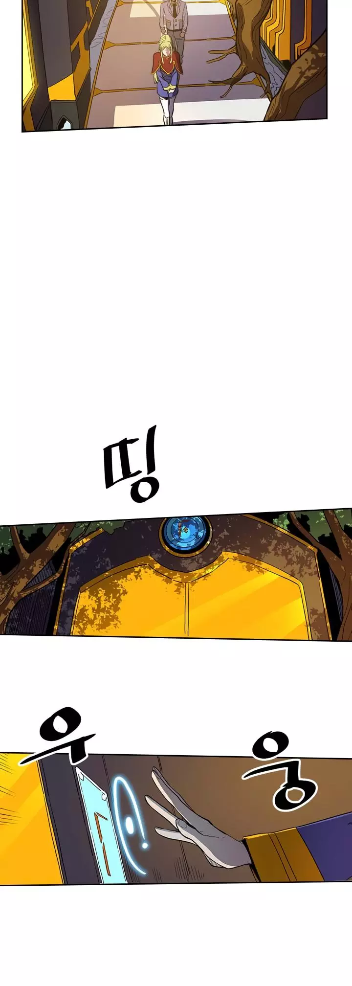 Read A Returner's Magic Should Be Special (en) Manga Online