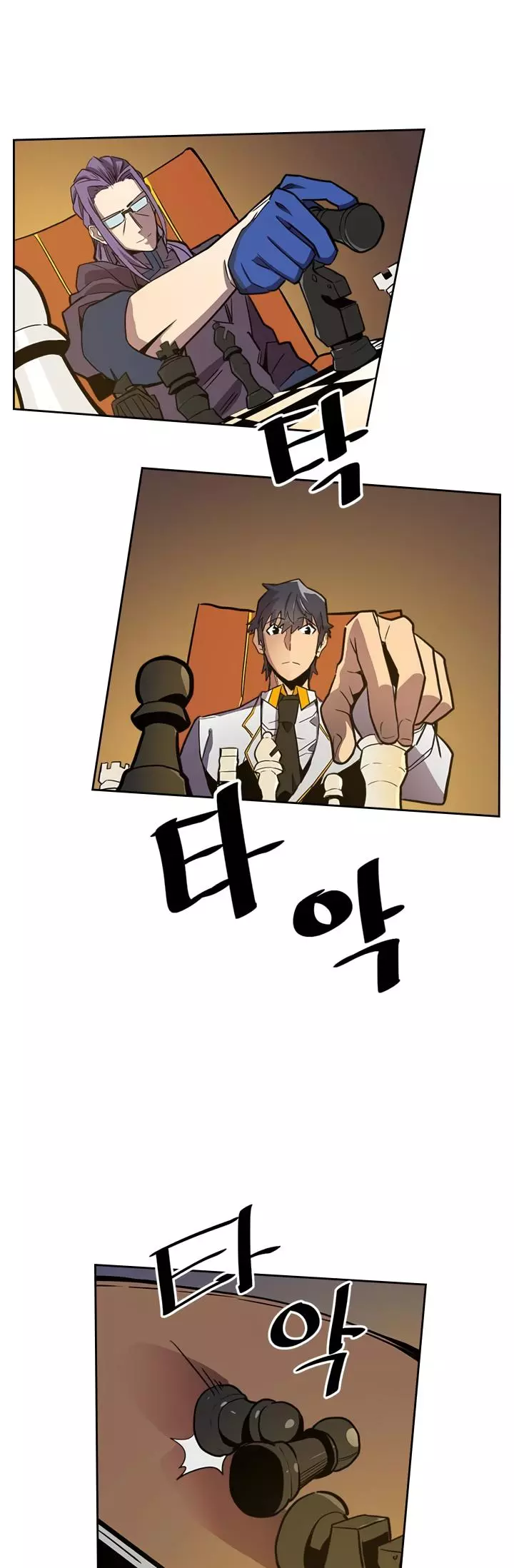 Read A Returner's Magic Should Be Special (en) Manga Online