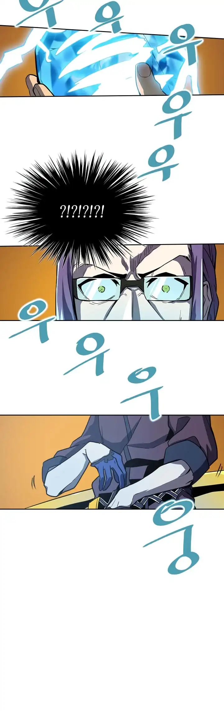 Read A Returner's Magic Should Be Special (en) Manga Online