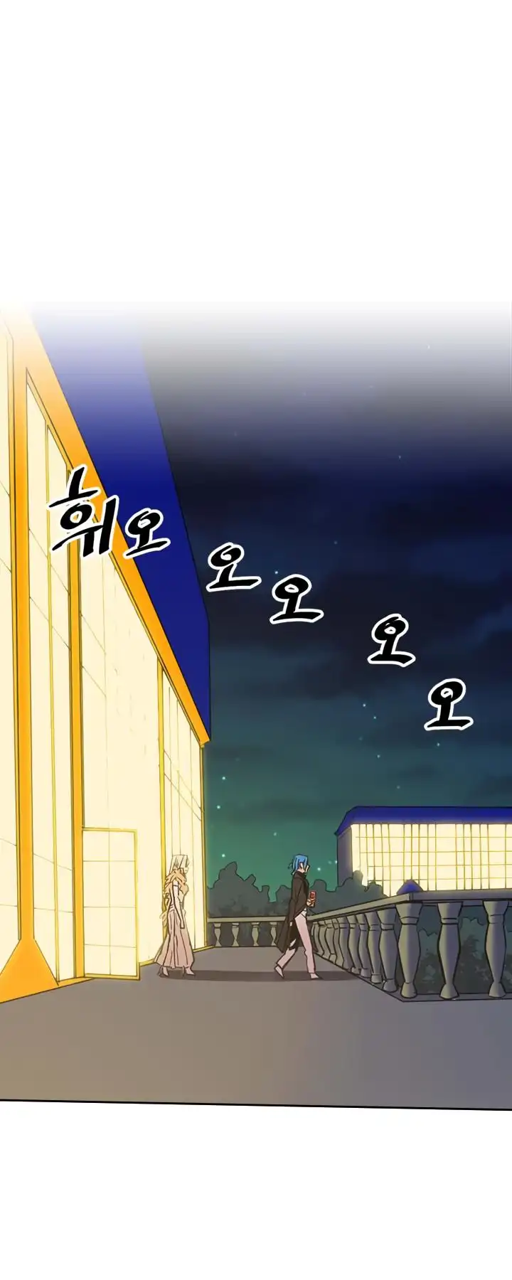 Read A Returner's Magic Should Be Special (en) Manga Online