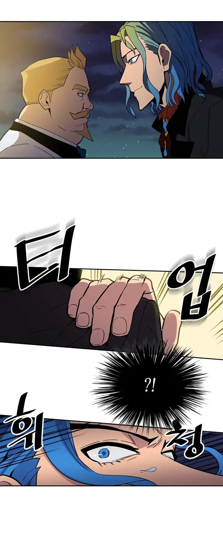 Read A Returner's Magic Should Be Special (en) Manga Online