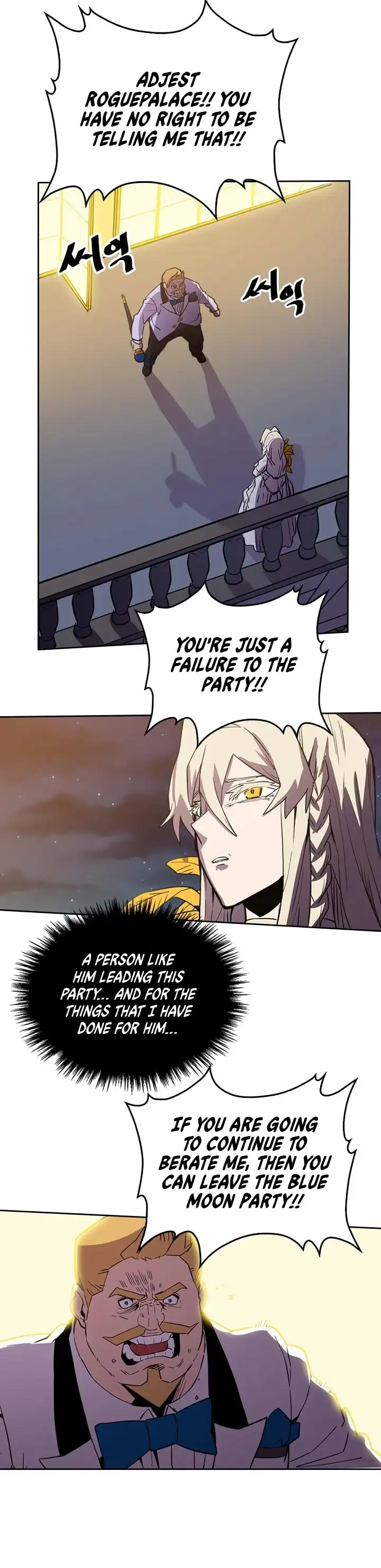 Read A Returner's Magic Should Be Special (en) Manga Online