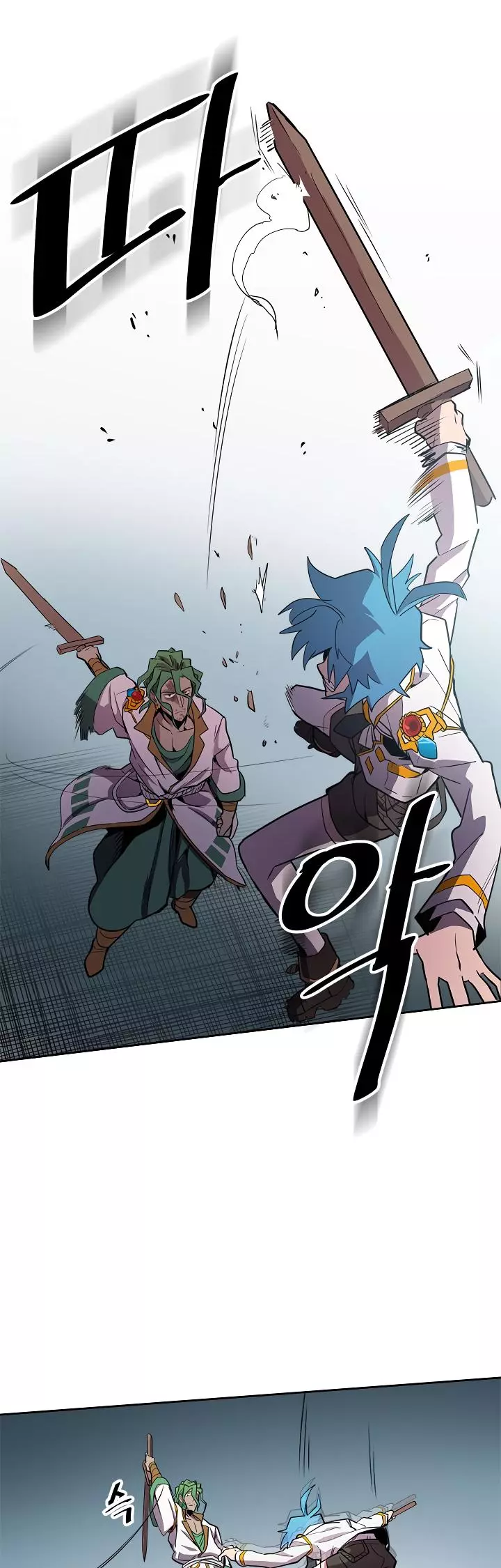 Read A Returner's Magic Should Be Special (en) Manga Online