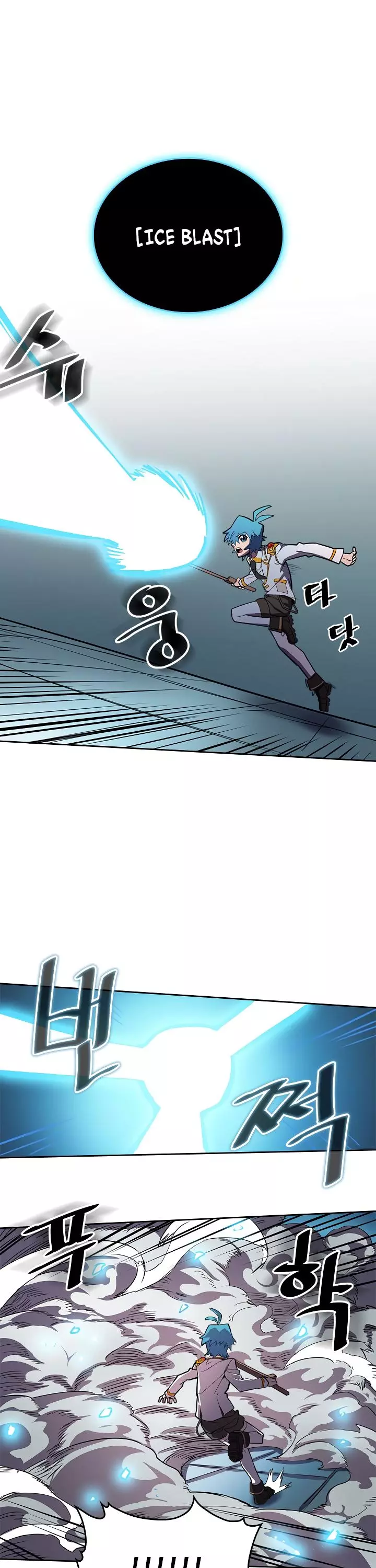 Read A Returner's Magic Should Be Special (en) Manga Online