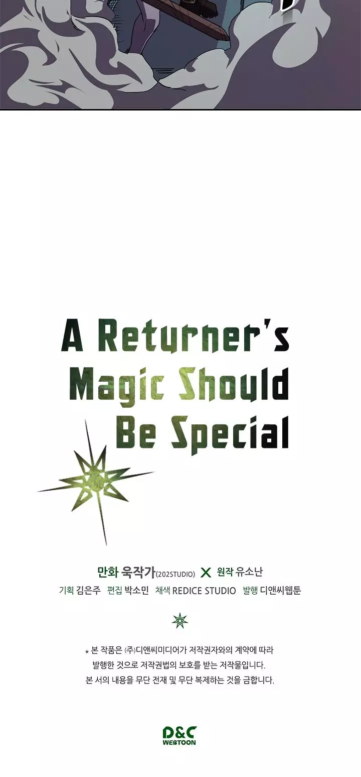 Read A Returner's Magic Should Be Special (en) Manga Online
