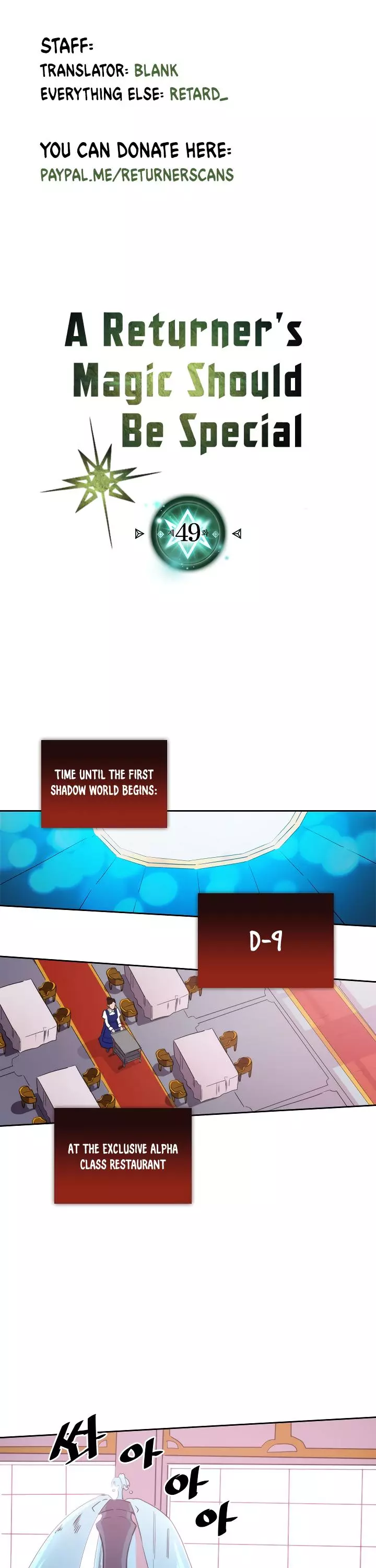 Read A Returner's Magic Should Be Special (en) Manga Online
