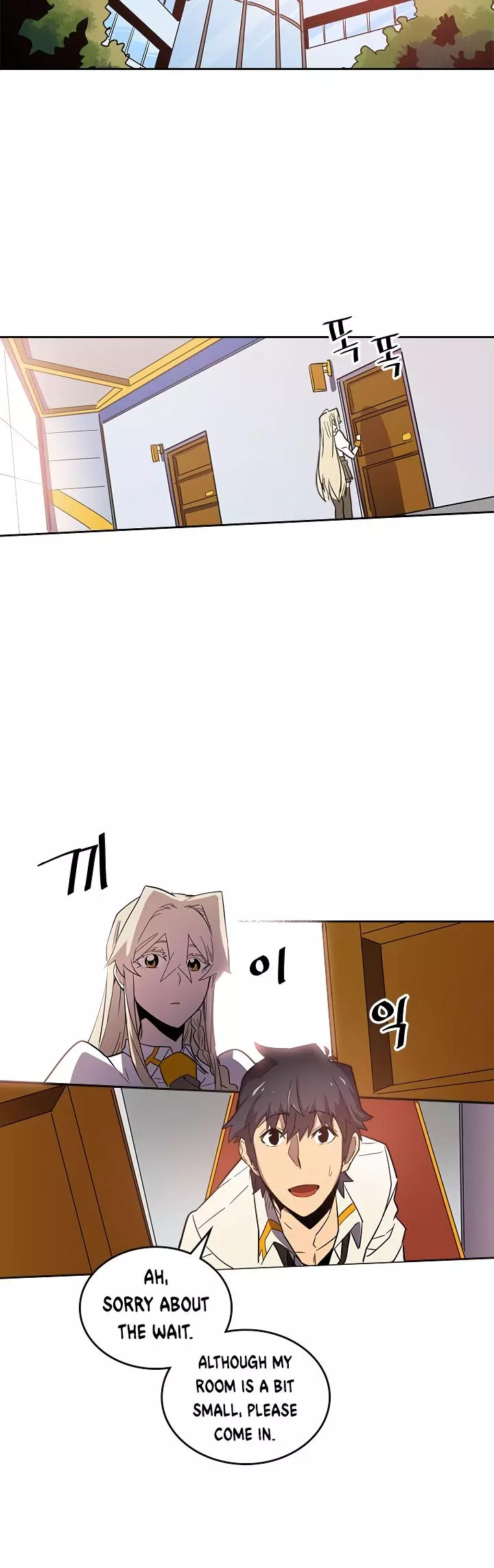 Read A Returner's Magic Should Be Special (en) Manga Online