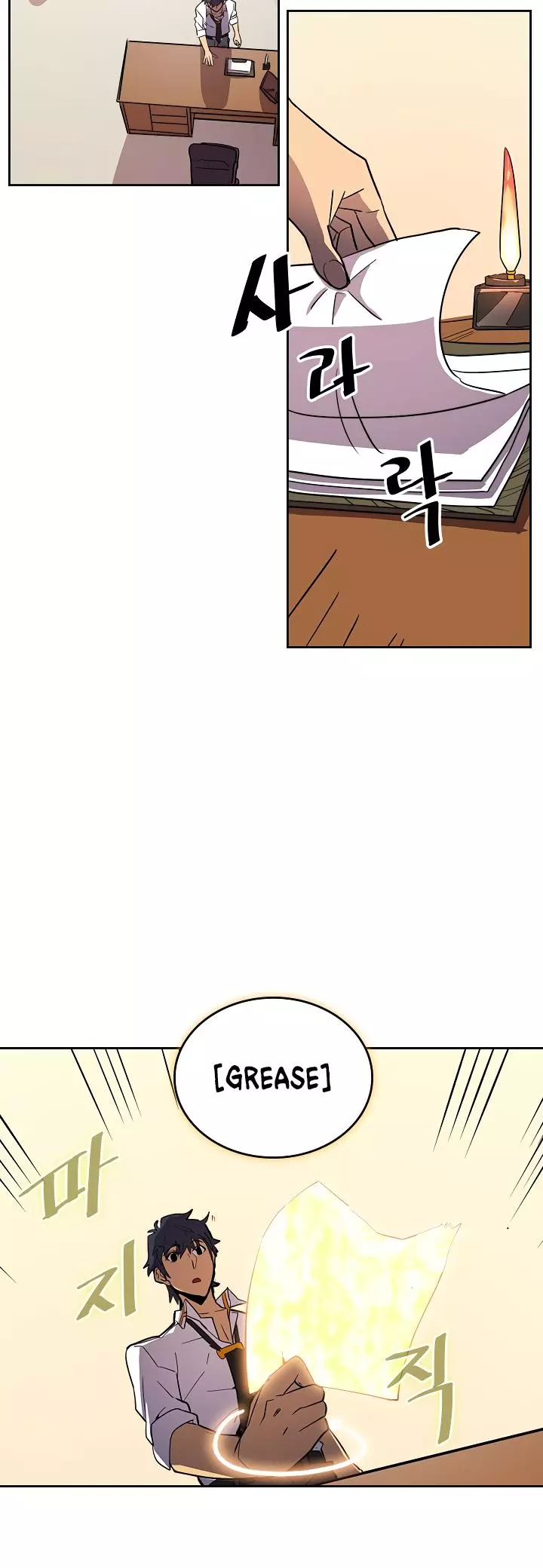 Read A Returner's Magic Should Be Special (en) Manga Online