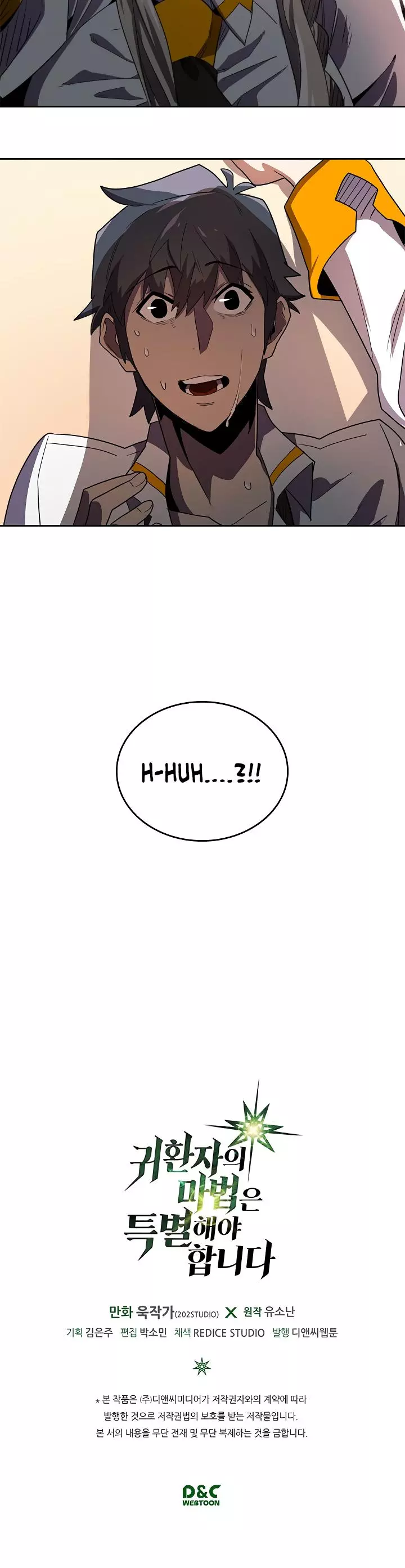 Read A Returner's Magic Should Be Special (en) Manga Online