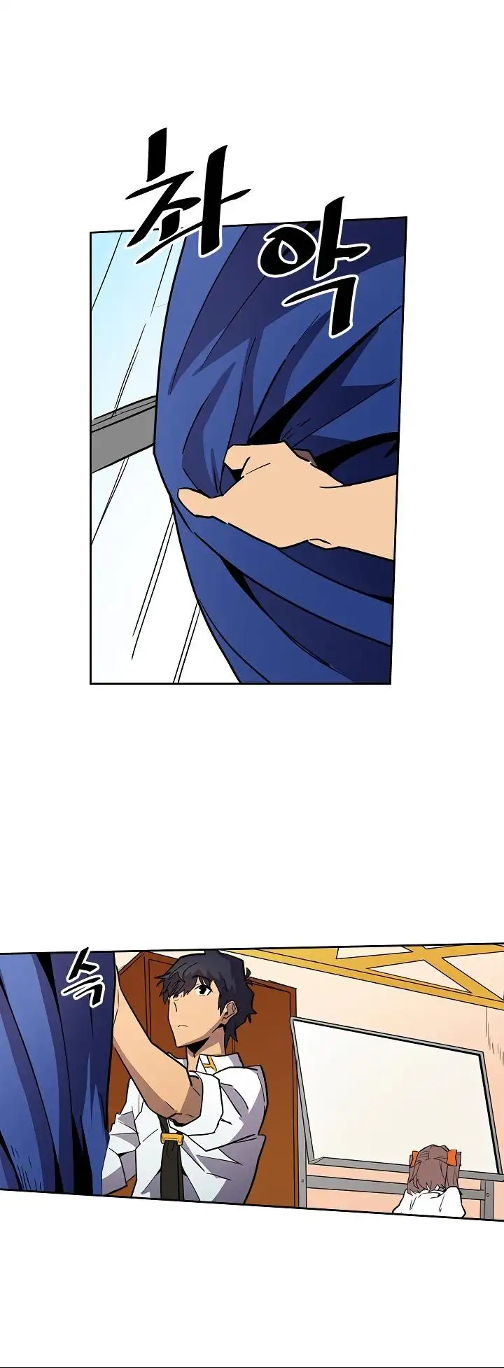 Read A Returner's Magic Should Be Special (en) Manga Online