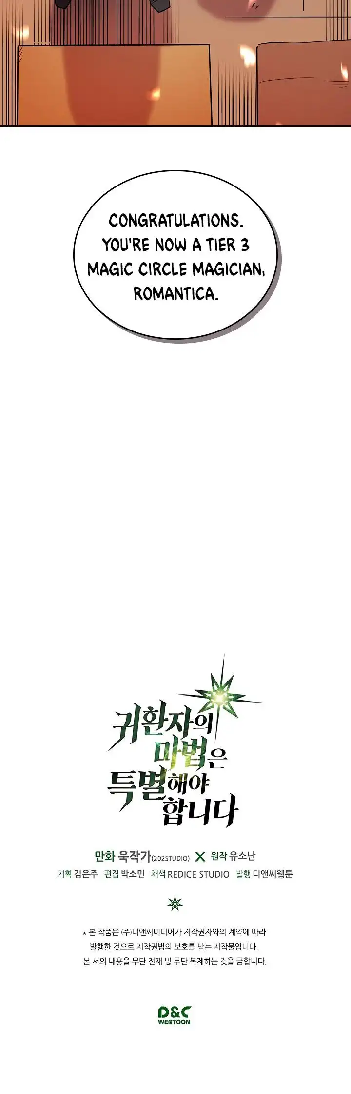 Read A Returner's Magic Should Be Special (en) Manga Online