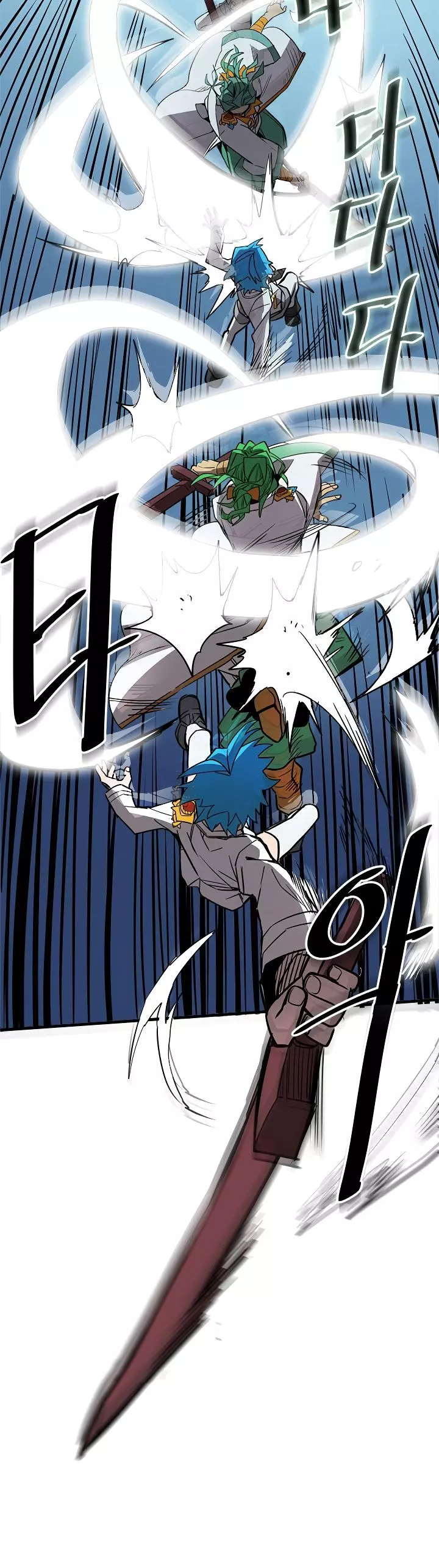 Read A Returner's Magic Should Be Special (en) Manga Online