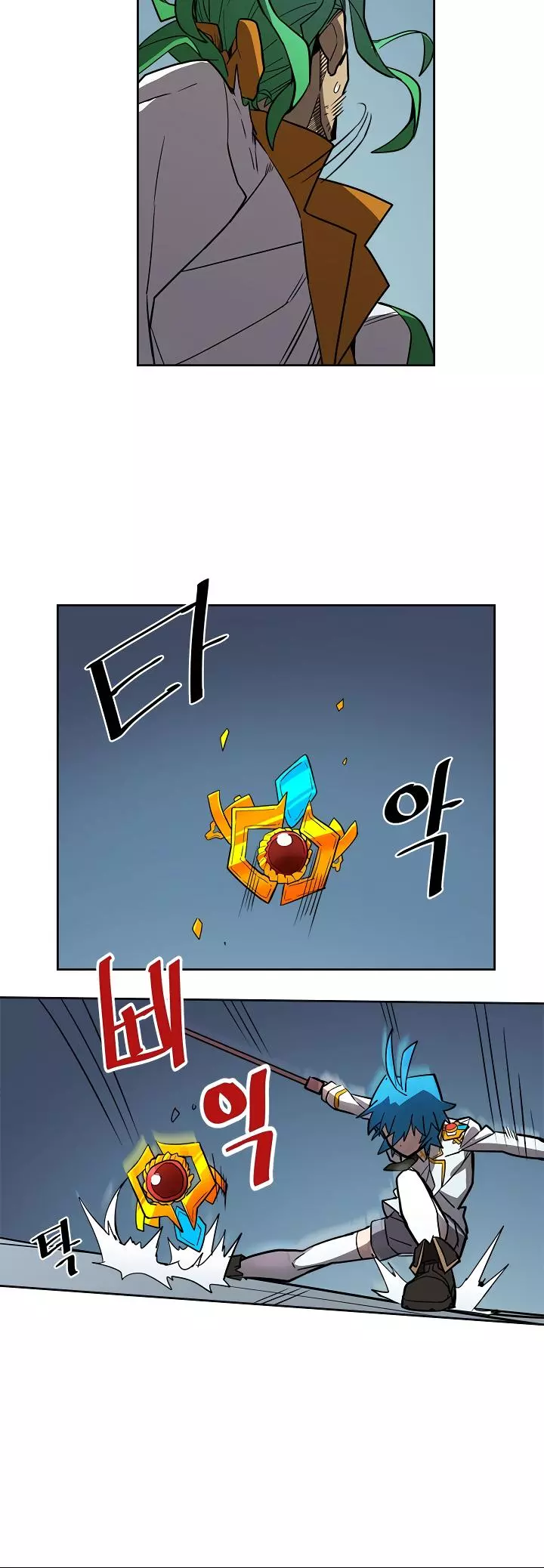 Read A Returner's Magic Should Be Special (en) Manga Online