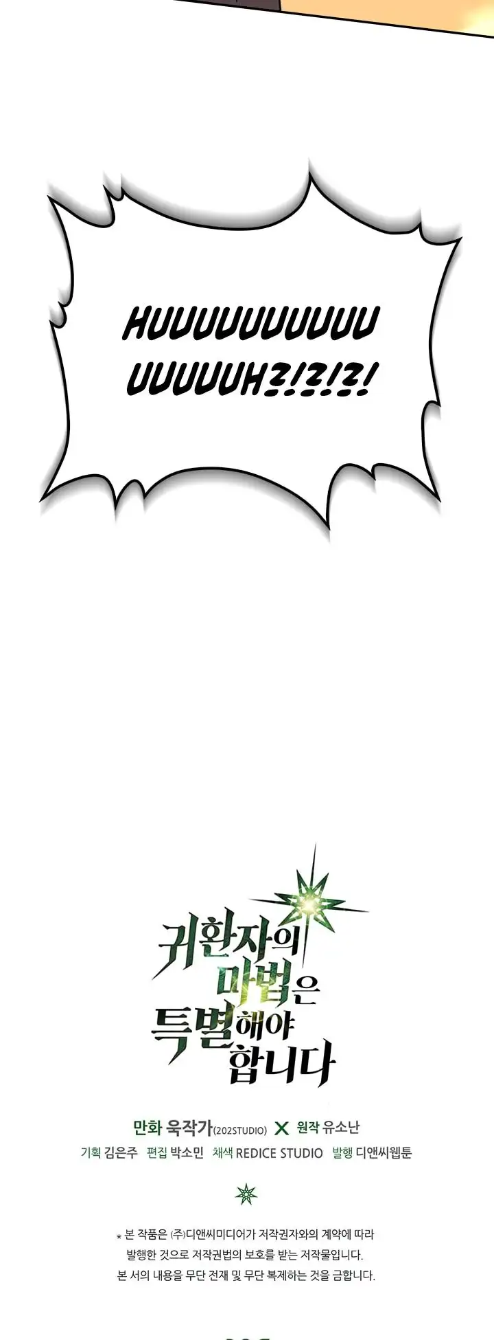 Read A Returner's Magic Should Be Special (en) Manga Online