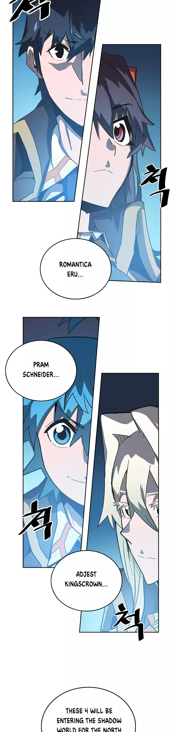 Read A Returner's Magic Should Be Special (en) Manga Online