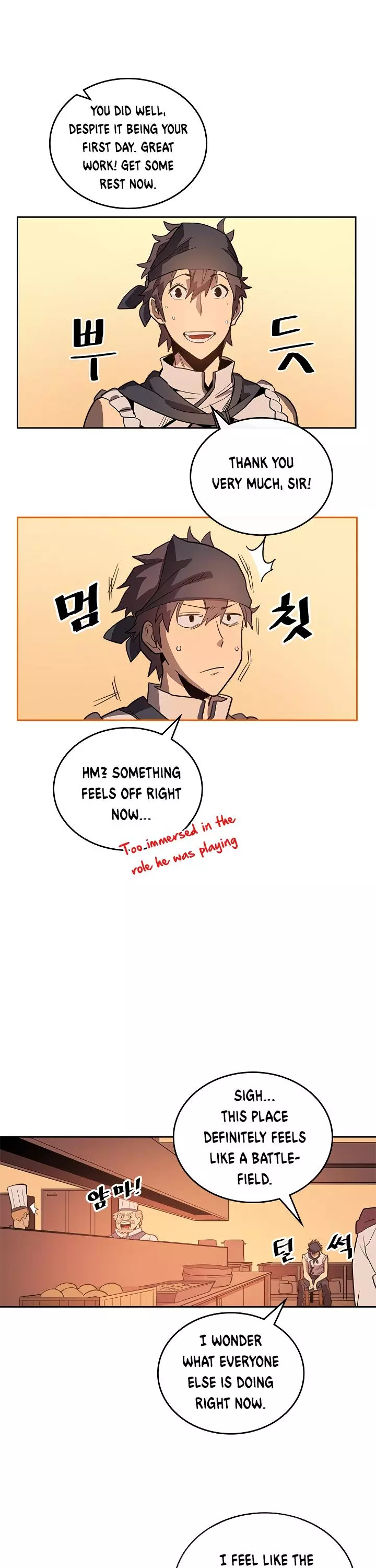 Read A Returner's Magic Should Be Special (en) Manga Online